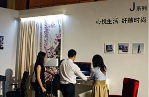 ����VAIO Jϵ��չ̨