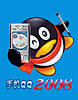 �ֻ�QQ2008