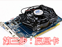 ��������Ӯȡ�Կ�