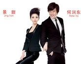 ���ҵ���Ů�ϰ塷