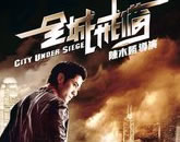 ��ȫ�ǽ䱸��