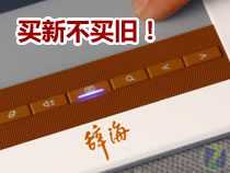 �������е�7��������ܽ�