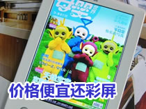 �Ŀ�Һ�����������Ƽ�