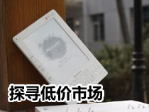 ǧԪ���µĵ������Ƽ�