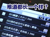 ��Ѱ���������Ƽ�