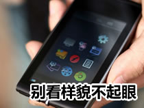 ��۵͵��ۼ۰����MP3MP4ѡ