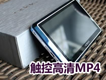 ʱ���������ظ���MP4ѡ��