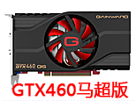 ������GTX460