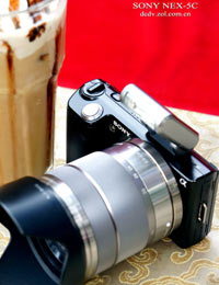 NEX-5C