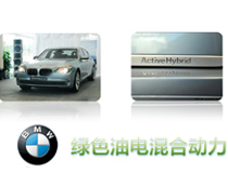 ��ɫ����