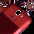 HTC Wildfire