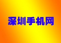 �����ֻ���