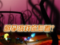 ������Ϸ��˽��������Խ�������ô����