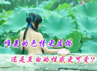 �ɽ�ȫ��Cos����� ��Ψ������ɫ�飿