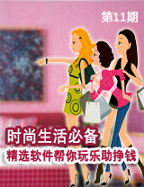 ʱ������ر� ��ѡ����������������Ǯ
