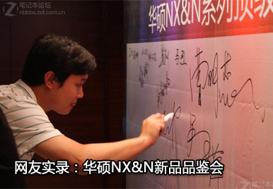 ����ʵ¼����˶NX&N��ƷƷ����