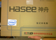 ȫ�����һ��K580i3�û�