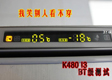 -18������K580��BT����