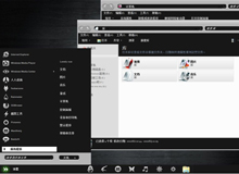 Demoniac7��������Ƽ�����