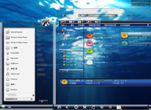 ��ɫ����win7ȫ͸������