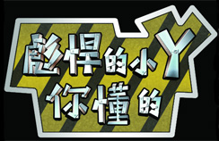 �뺷��Сy��ֽ������