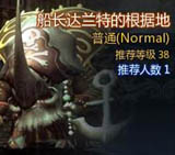 ���������صĸ��ݵ�