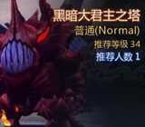 �ڰ����֮��