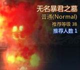 ��������֮Ĺ