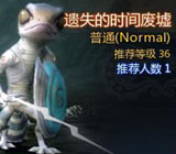 ��ʧ��ʱ�����