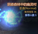 ��ɭ���е������