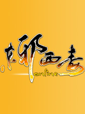 ��а����