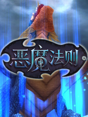 ��ħ����