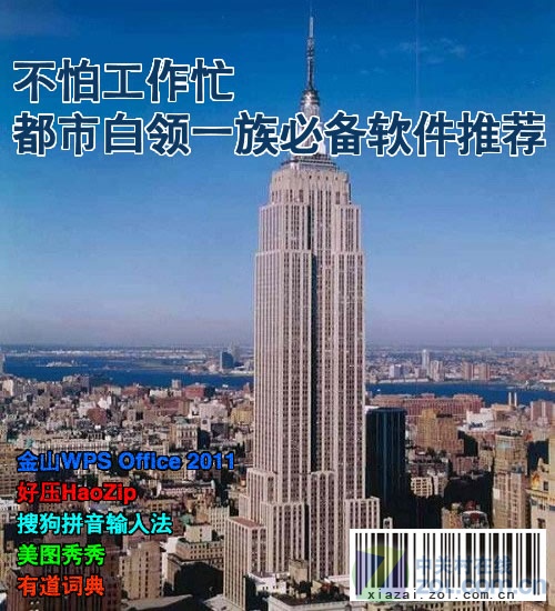 ���¹���æ ���а���һ��ر������Ƽ�
