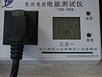 ���Ĳ���