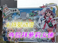 �ձ����ְ����� �˷����Ȼ�������Ů��
