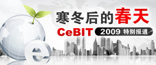 CeBIT2009ȫ�̱���