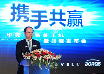 �й��ƶ�ͨ�ż��Ź�˾���³�����������