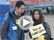 ̨�������MM@CeBIT
