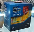ڶi3 2100