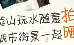 �ֻ��¡��㡱�� ��5��