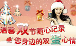 �ֻ��¡��㡱�� ��9��