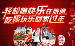 �ֻ��¡��㡱�� ��10��