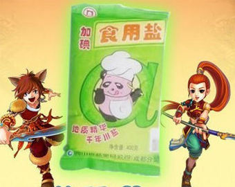 2012ȫ�򹫲� ���������񡱿���

