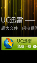 UCѸ��1.2.1.2