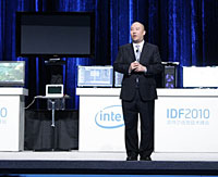 2010IDF(����)��ȫ������32nm