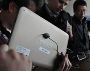 IDF2011�е�ƽ�����