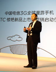 HTC CEO ����������
