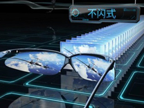 ����ʽ3D����ԭ��
