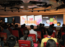 �й����ż��Ź�˾�г��ܼ��־ǿ�ݽ�