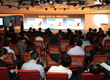 ��־ǿ��ս�Ժ��²�Ʒ��˵